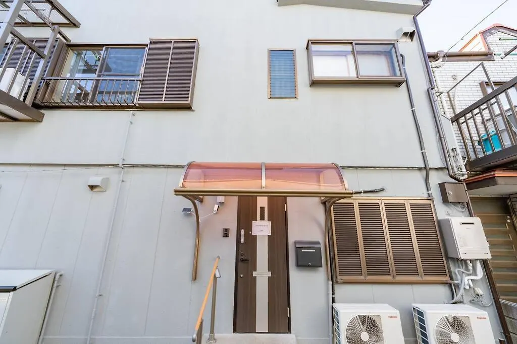 Cocohouse / Free Coffee / 3Min Walk From The Station Apartment Tokyo 0*,