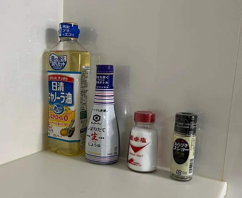 Cocohouse / Free Coffee / 3Min Walk From The Station Apartment Tokyo 0*,  Japan